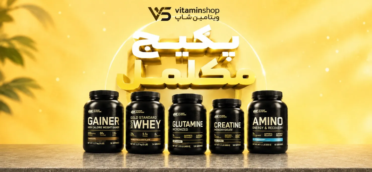 پکیج محصولات